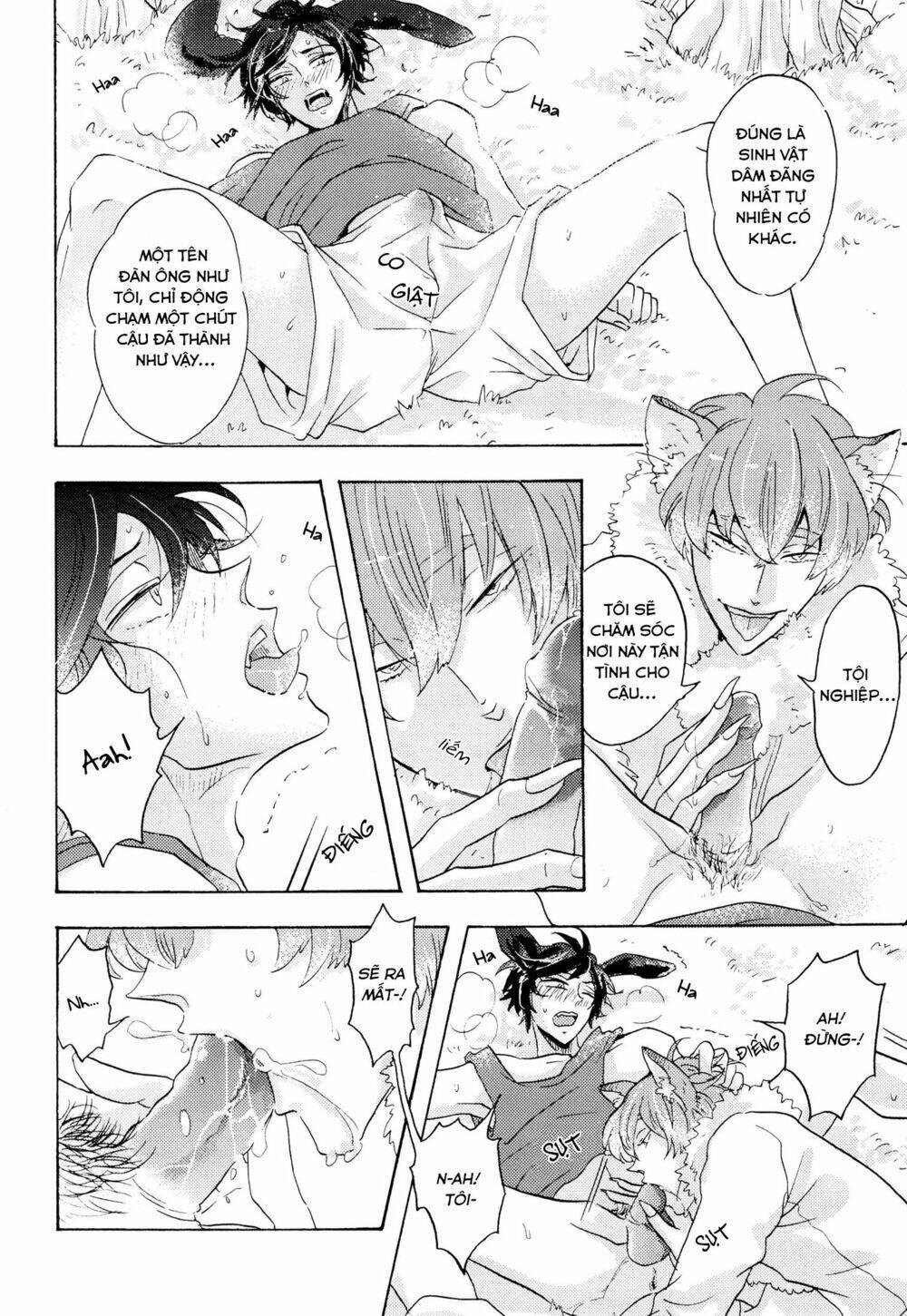 shitsuji kanzaki no yuuutsu chapter 5 19