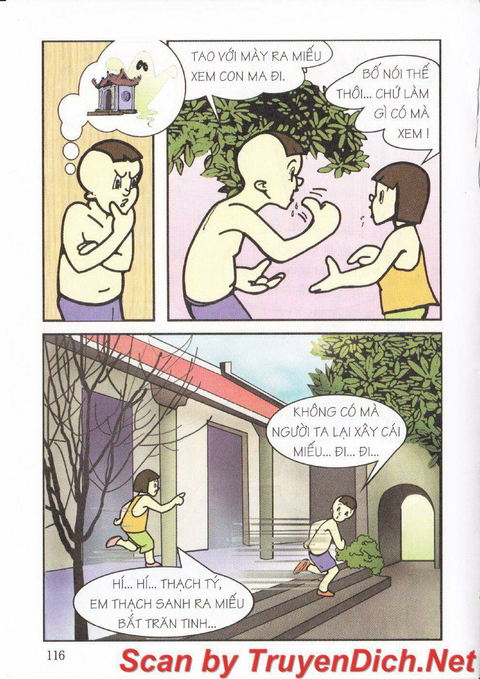 tý quậy chapter 6.3 12