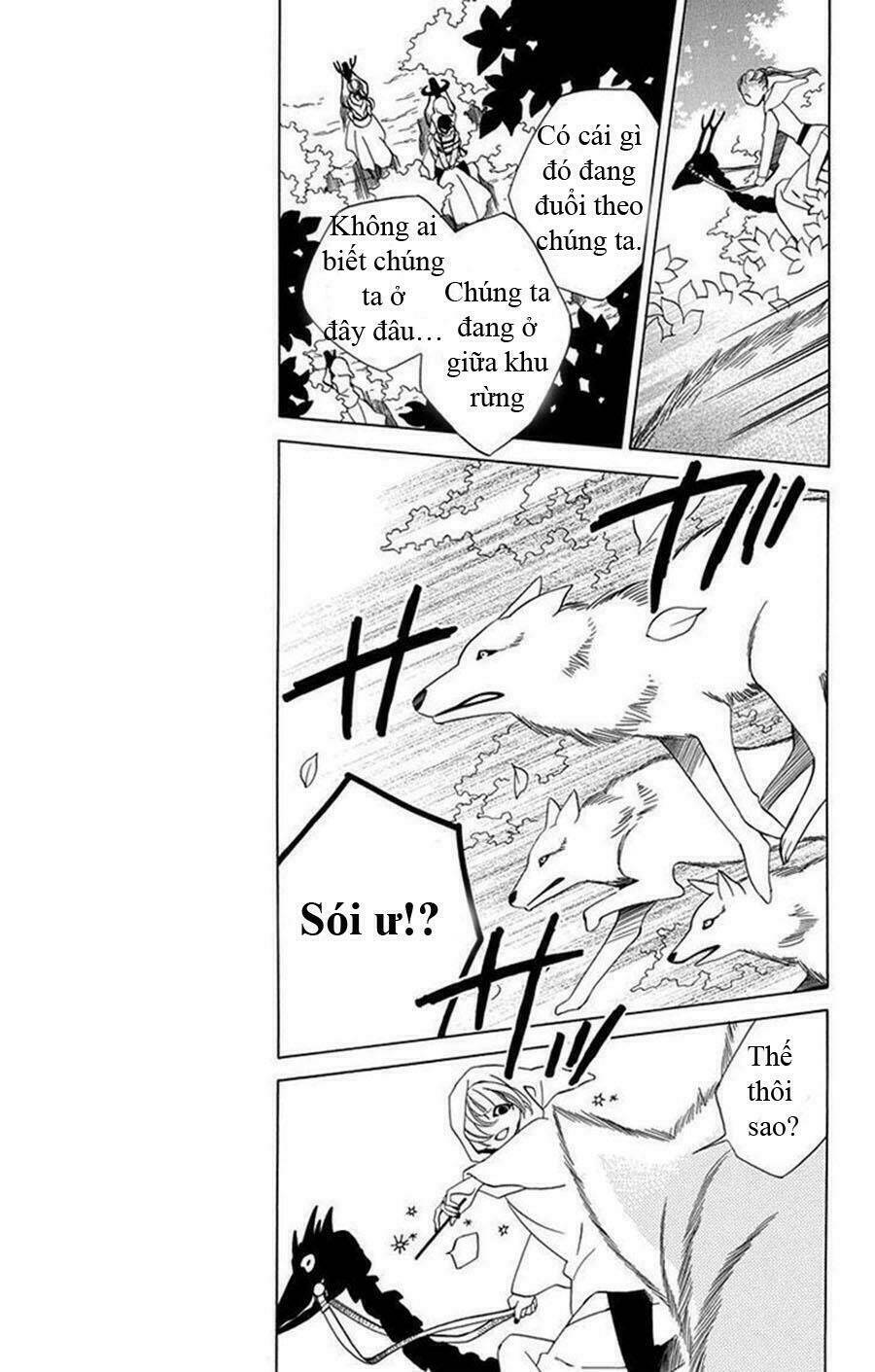 sekai de ichiban warui majo chapter 1 39