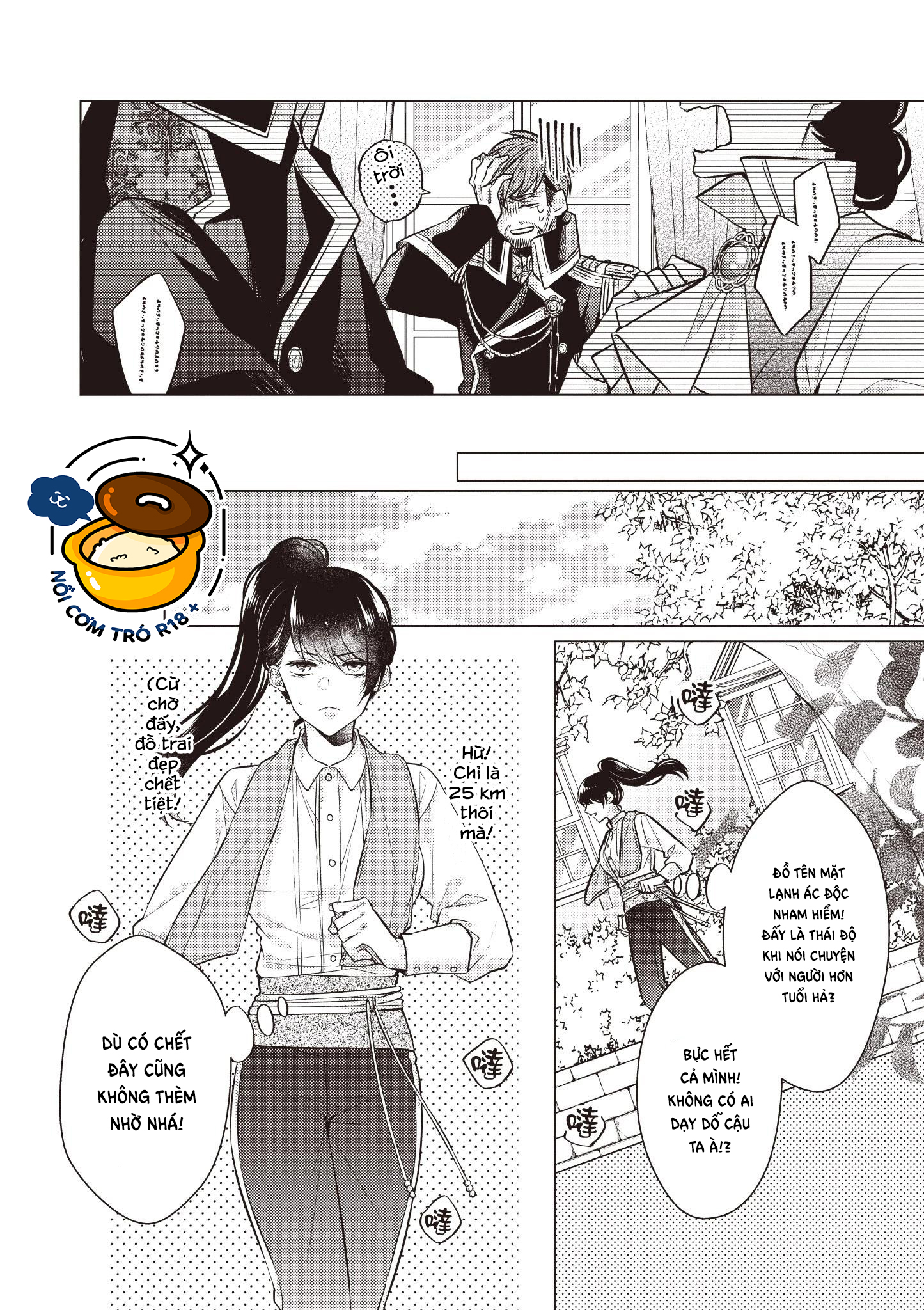 ghi chép hầu hạ ở dị giới chapter 1.2 6