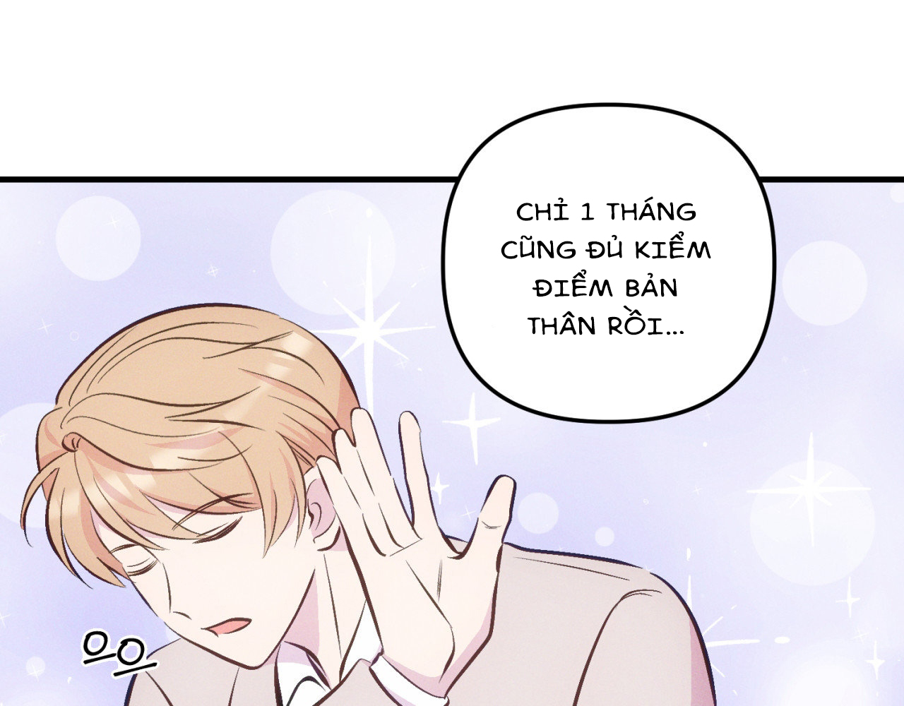 cái đồ ngốc nghếch này chapter 12 120