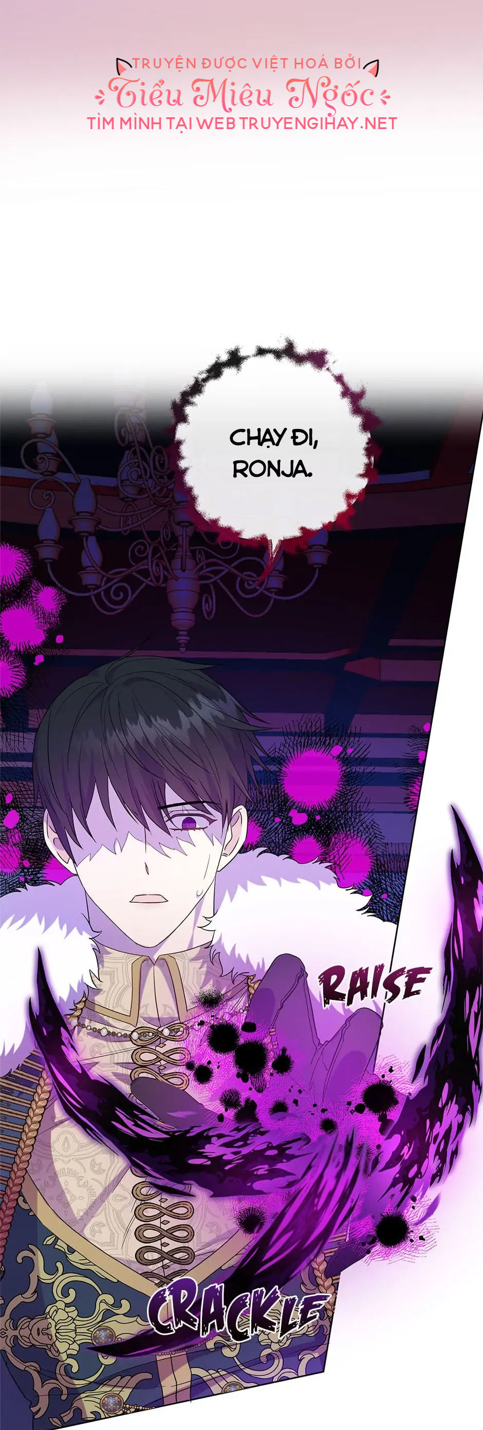 đừng ăn thịt tôi mà chapter 58 31