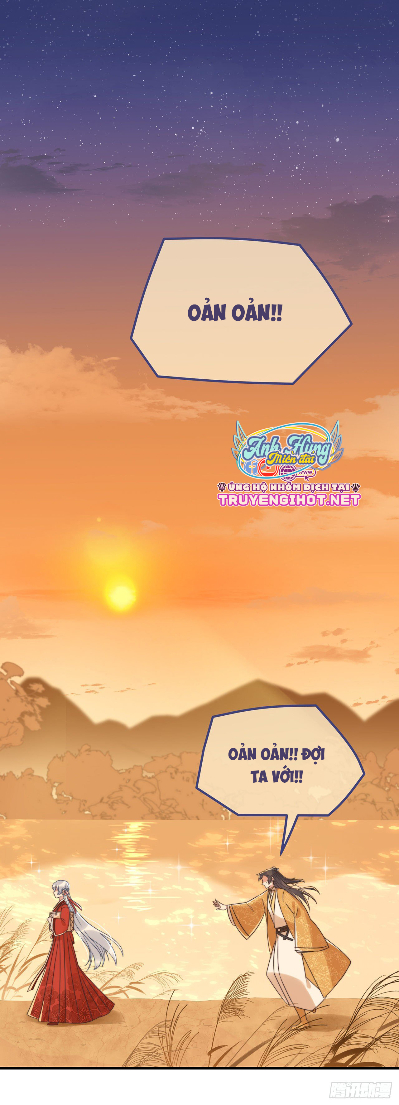 công lược sủng thê của sí hán vương. chapter 18 2