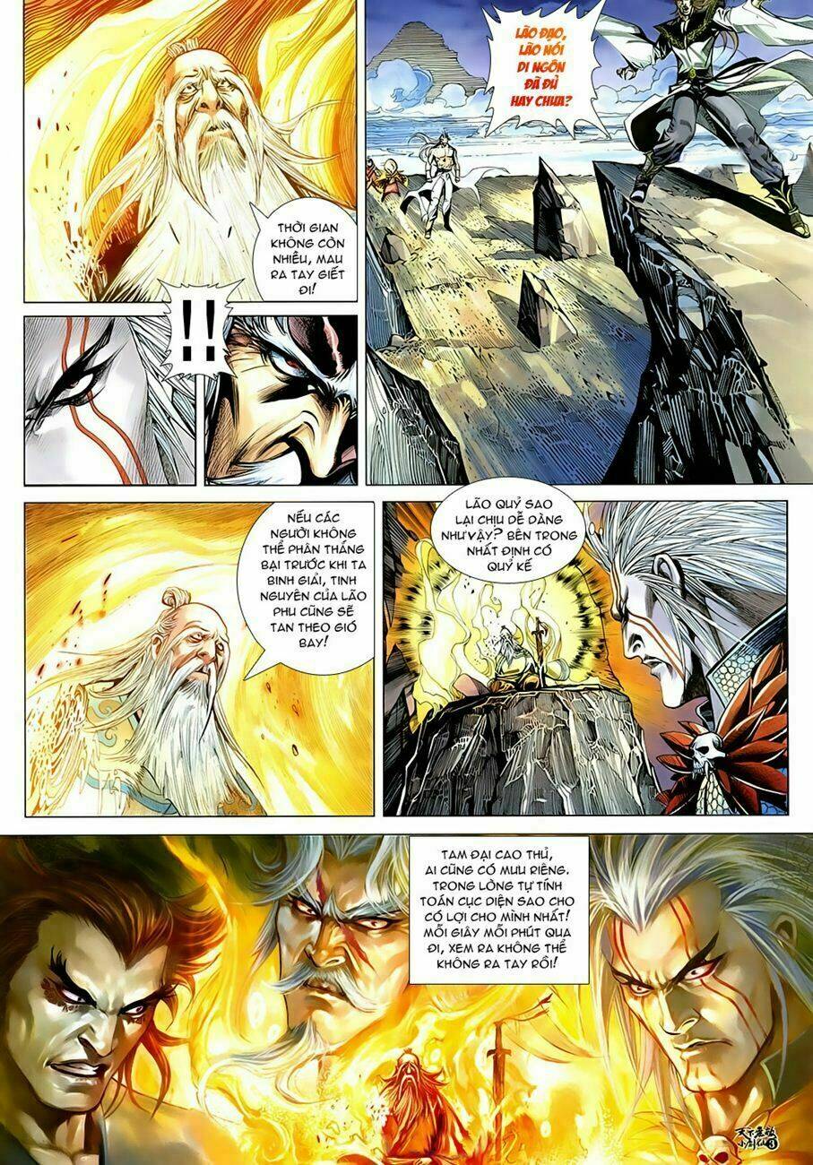 thiên hạ vô địch tiểu kiếm tiên chapter 6 4