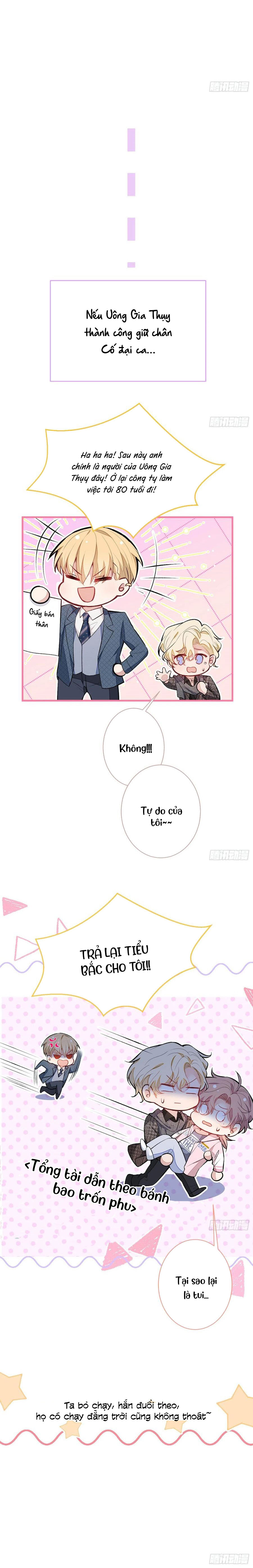 lại bị nam thần chọc trên hot search! chapter 81 41