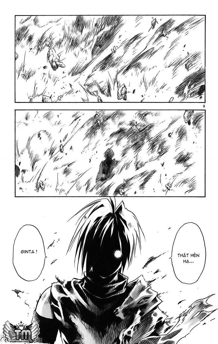 mar heaven chapter 148 10