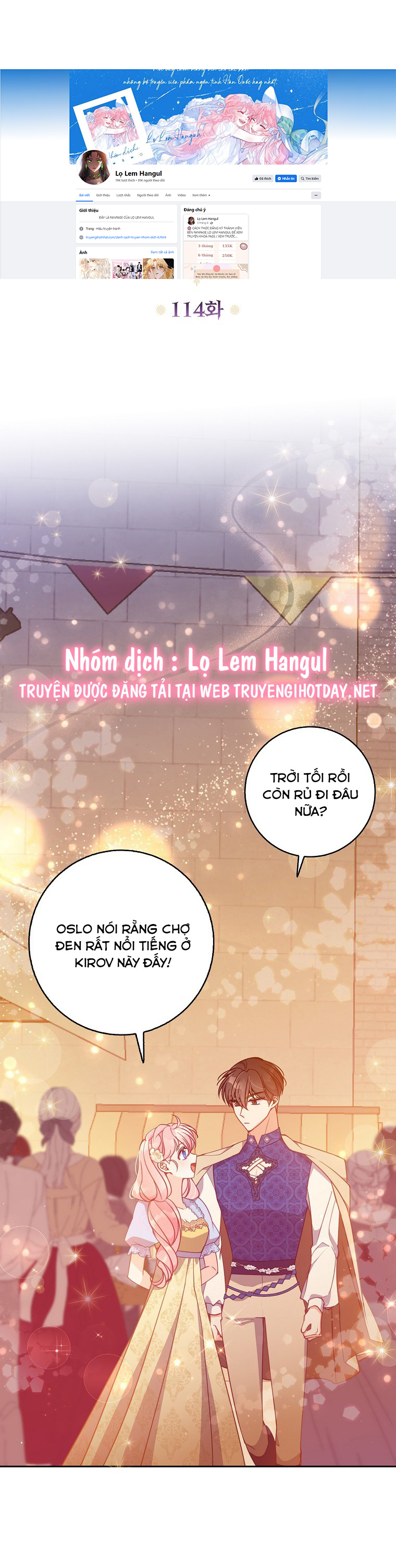Em Gái Thân Yêu Của Công Tước Phản Diện chapter 114.1 - Trang 6