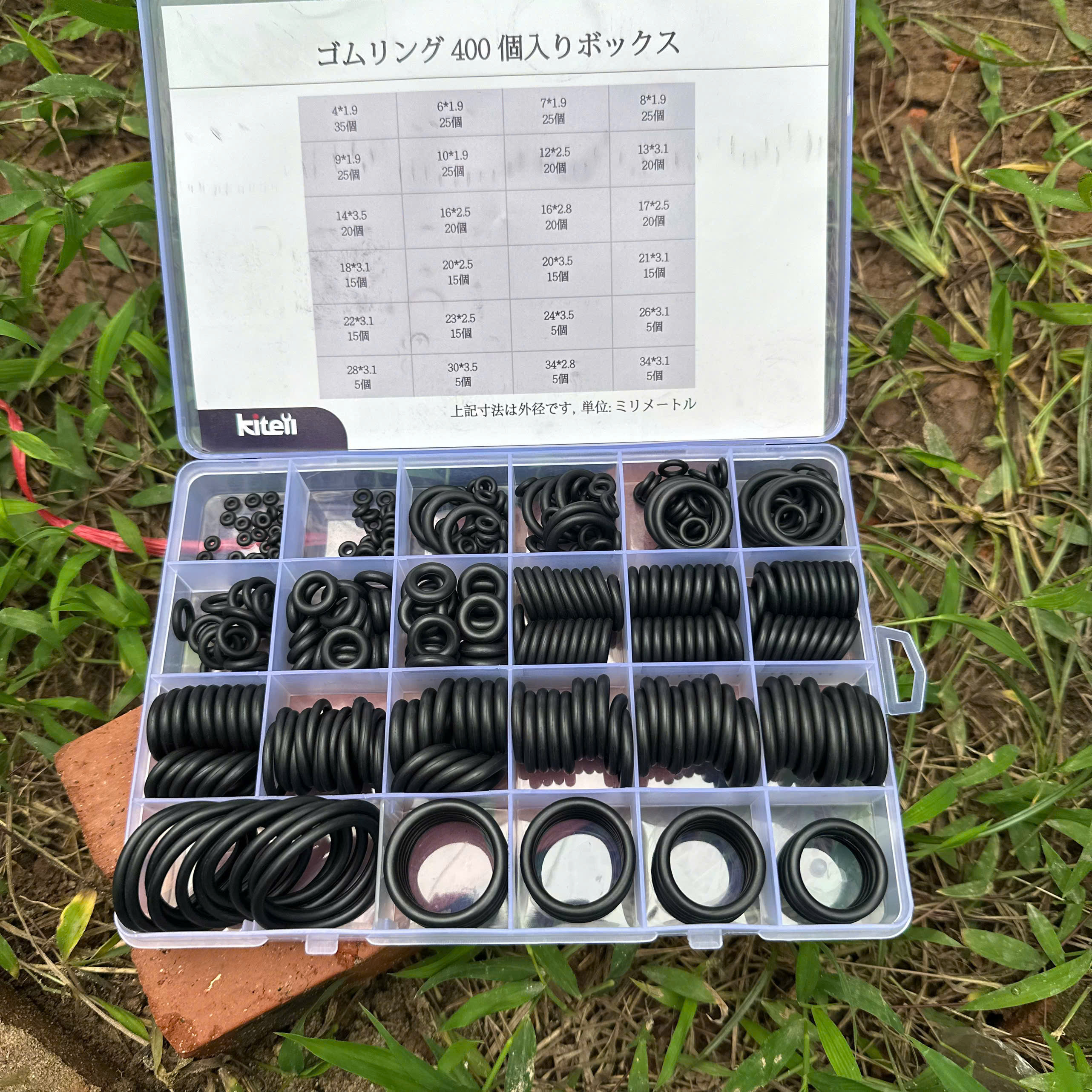 400 Chiếc Gioăng Cao Su 24 Size Cao Cấp - Độ Bền Cao, Chịu Nhiệt, Chịu Dầu Tốt - Màu Đen
