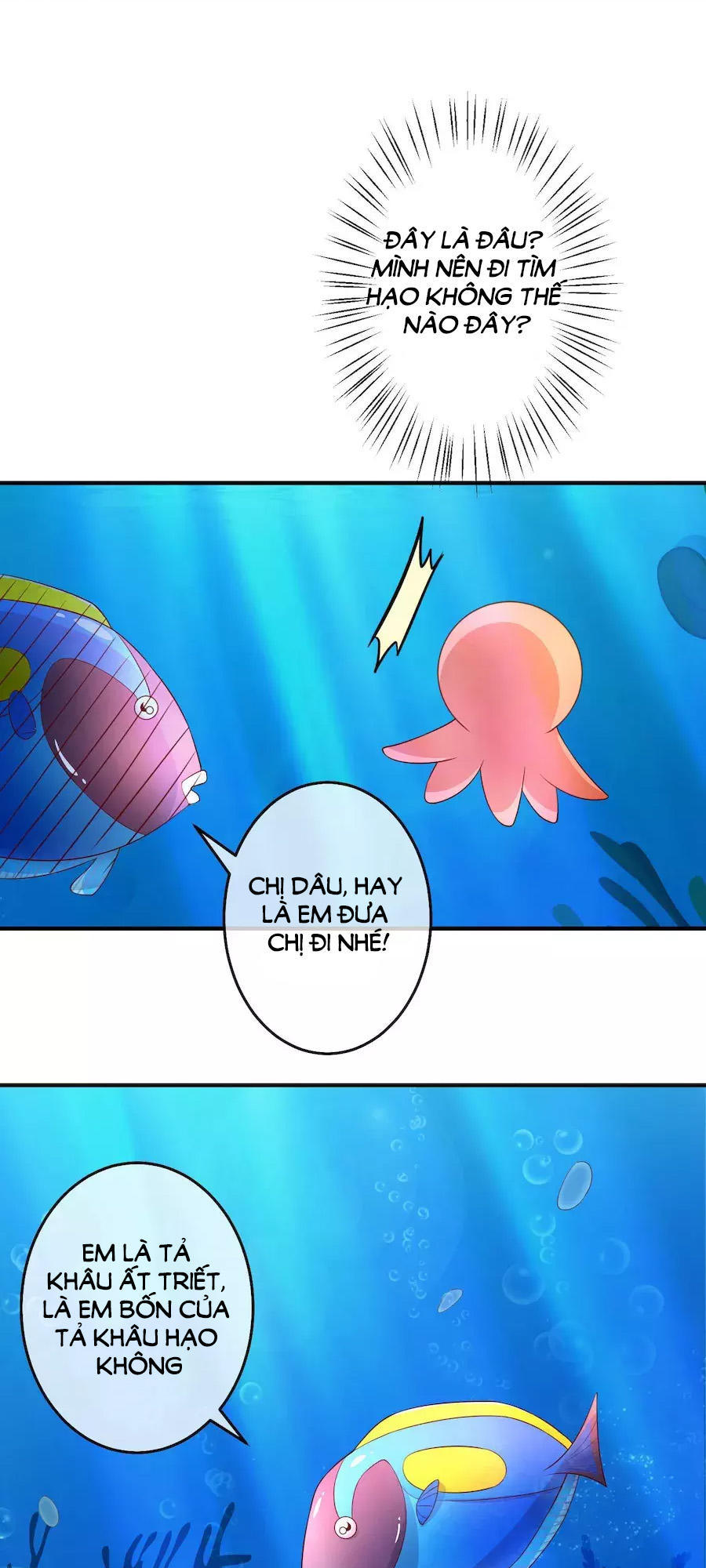 cuộc sống hào môn của vu nữ chapter 30 20