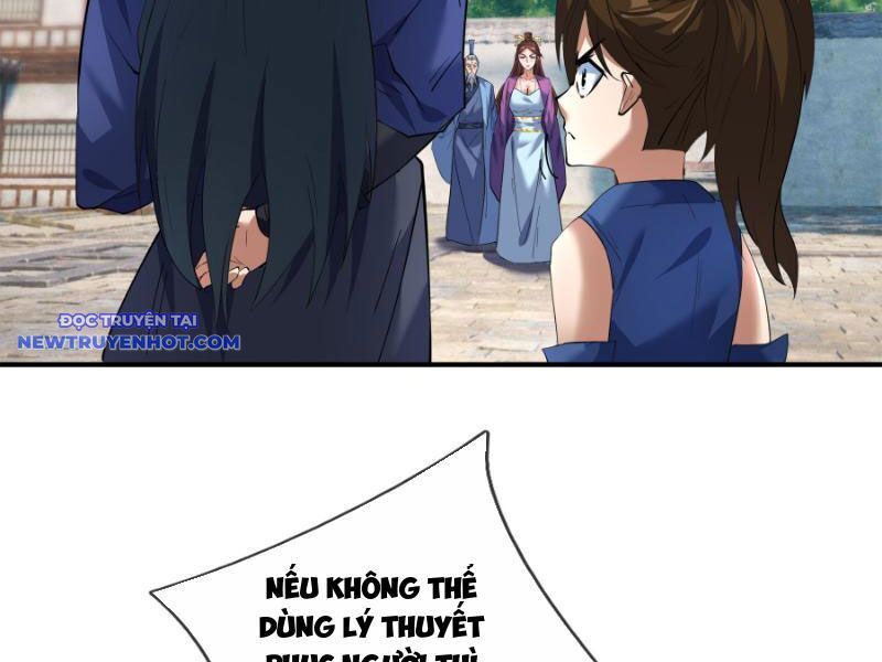 ngủ say vạn cổ: xuất thế đẩy ngang chư thiên chapter 41 109