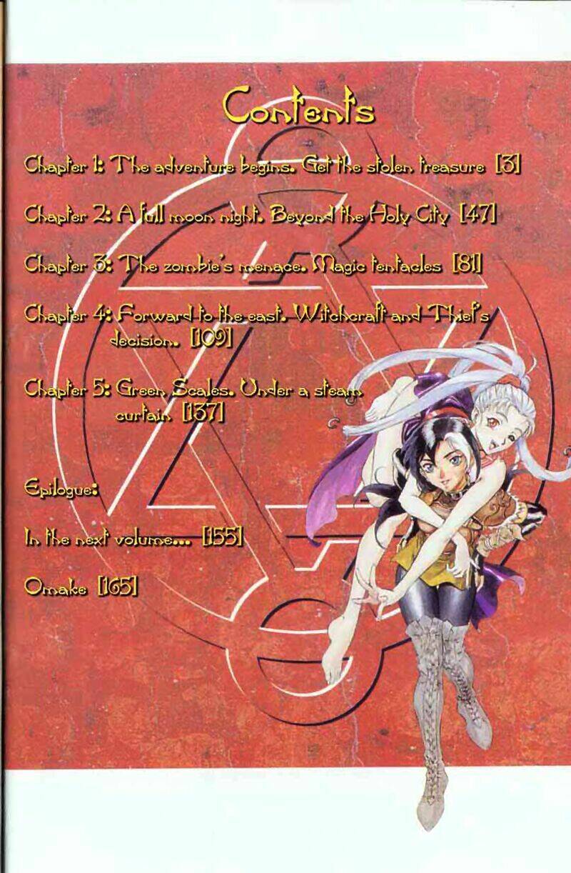 monster collection chapter 1 4