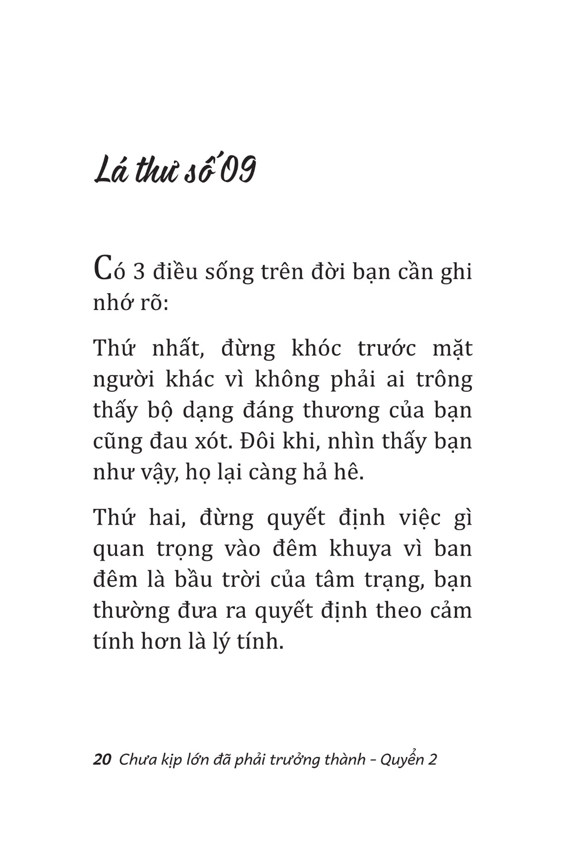 Chưa Kịp Lớn Đã Phải Trưởng Thành - Quyển 2 - Phiên Bản Mùa Hè