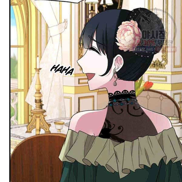 angelic lady chapter 32.2 32