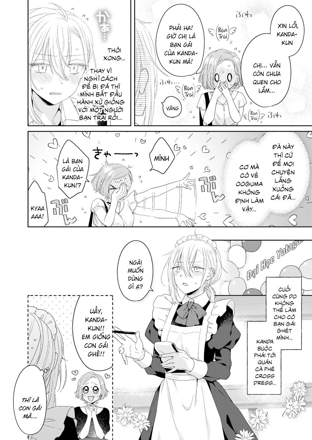 cô nàng đẹp trai và bà chị ngây thơ chapter 1 27