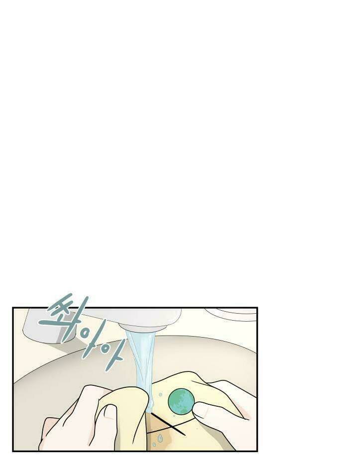 30 phút bước đi bên em chapter 24.5 5