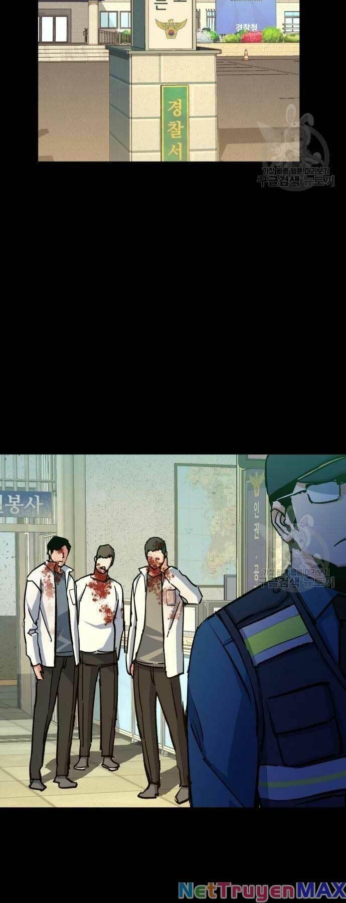 bạn học tôi là lính đánh thuê chapter 144 29