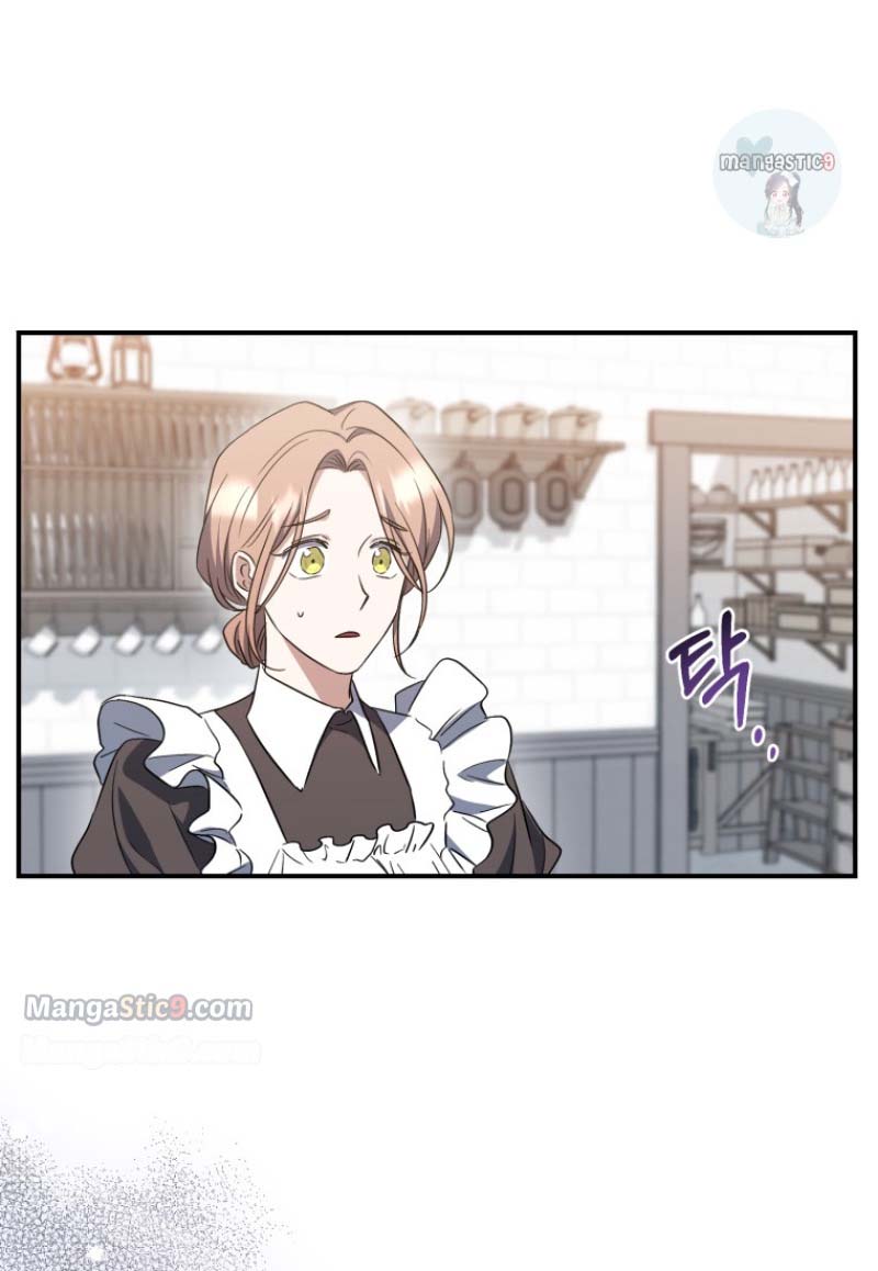 tôi định sẽ trở thành chủ nhân của gia tộc bị đánh cắp chapter 12.2 40