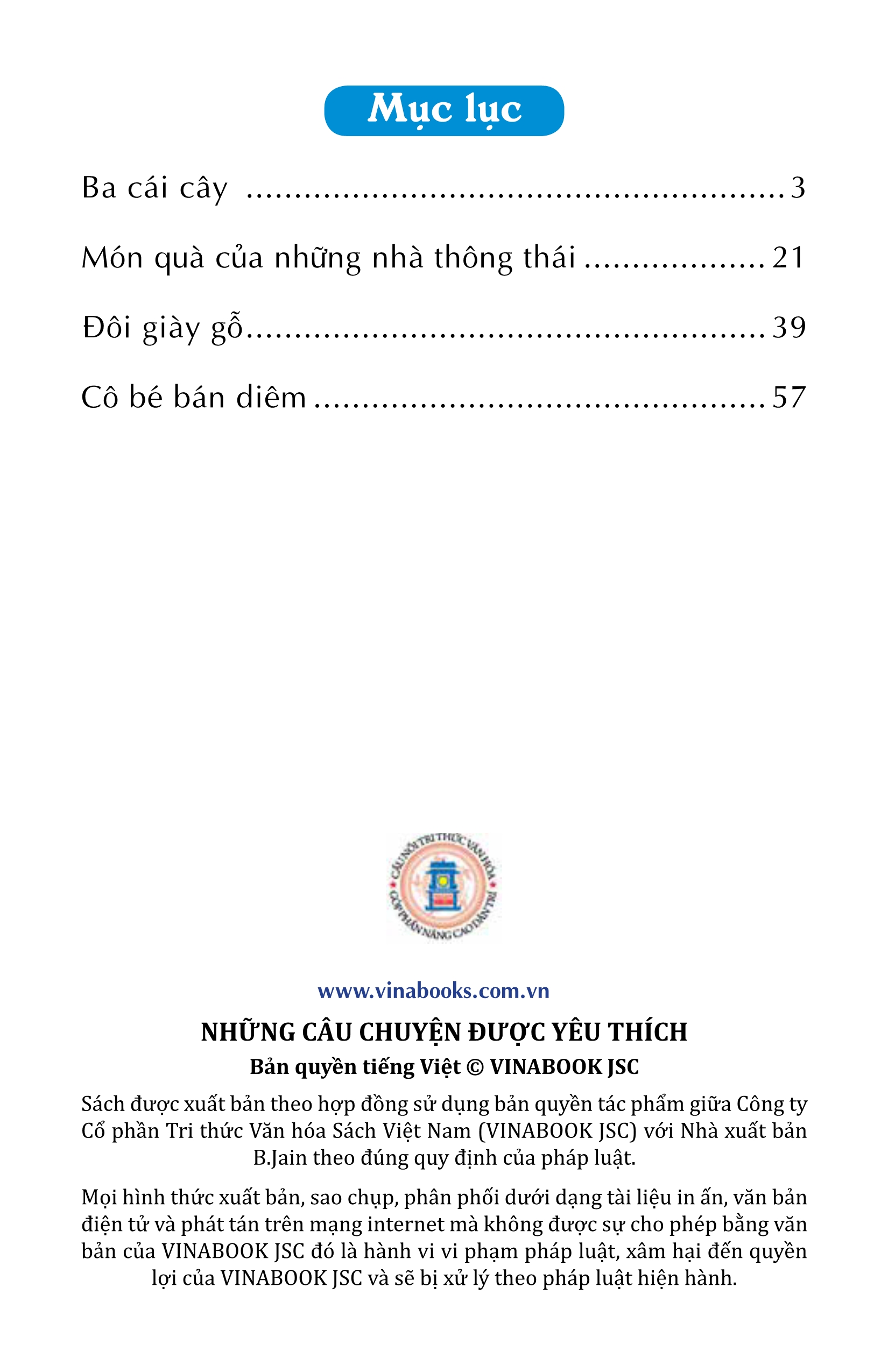 Những Câu Chuyện Được Yêu Thích