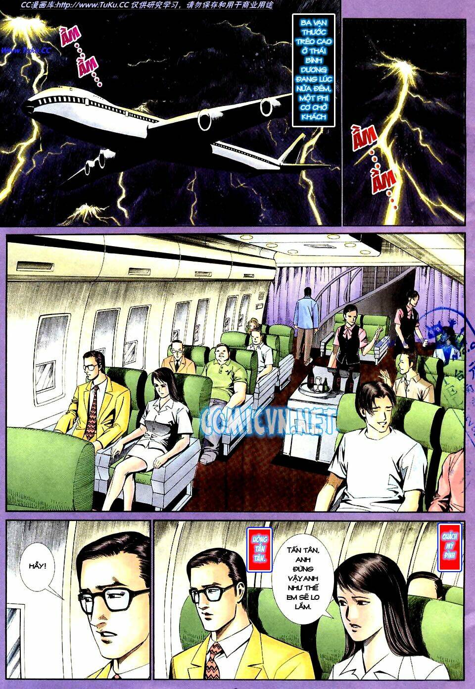 âm dương lộ chapter 17 2