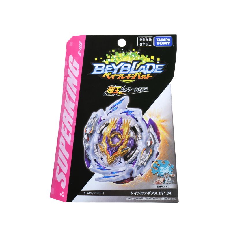 Đồ Chơi BEYBLADE Con Quay B-168 Booster Rage Longinus.Ds' 3A 160250