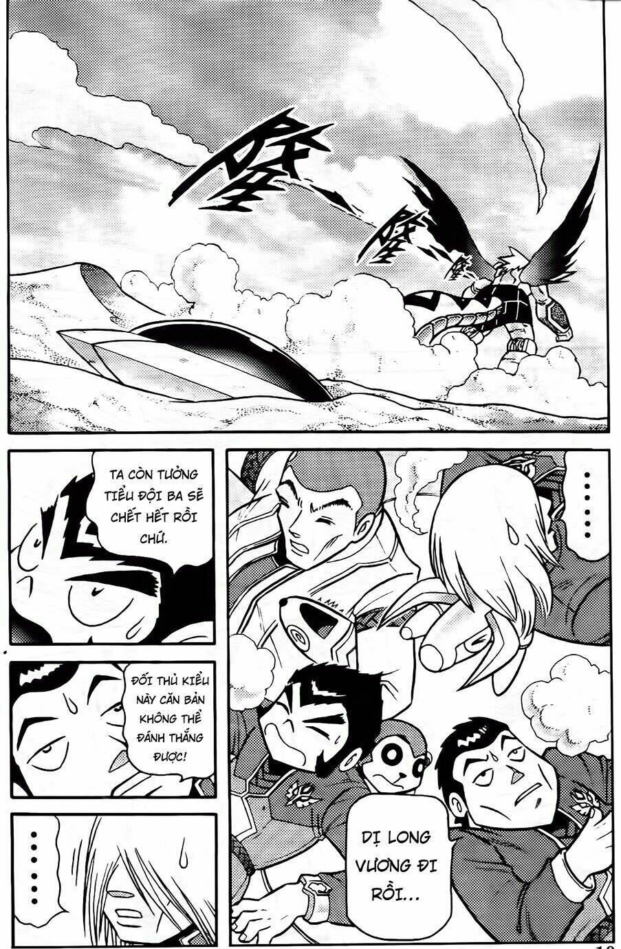 hiệp sĩ giấy g chapter 82.1 8