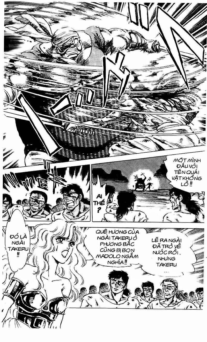 haou densetsu takeru chapter 77 11