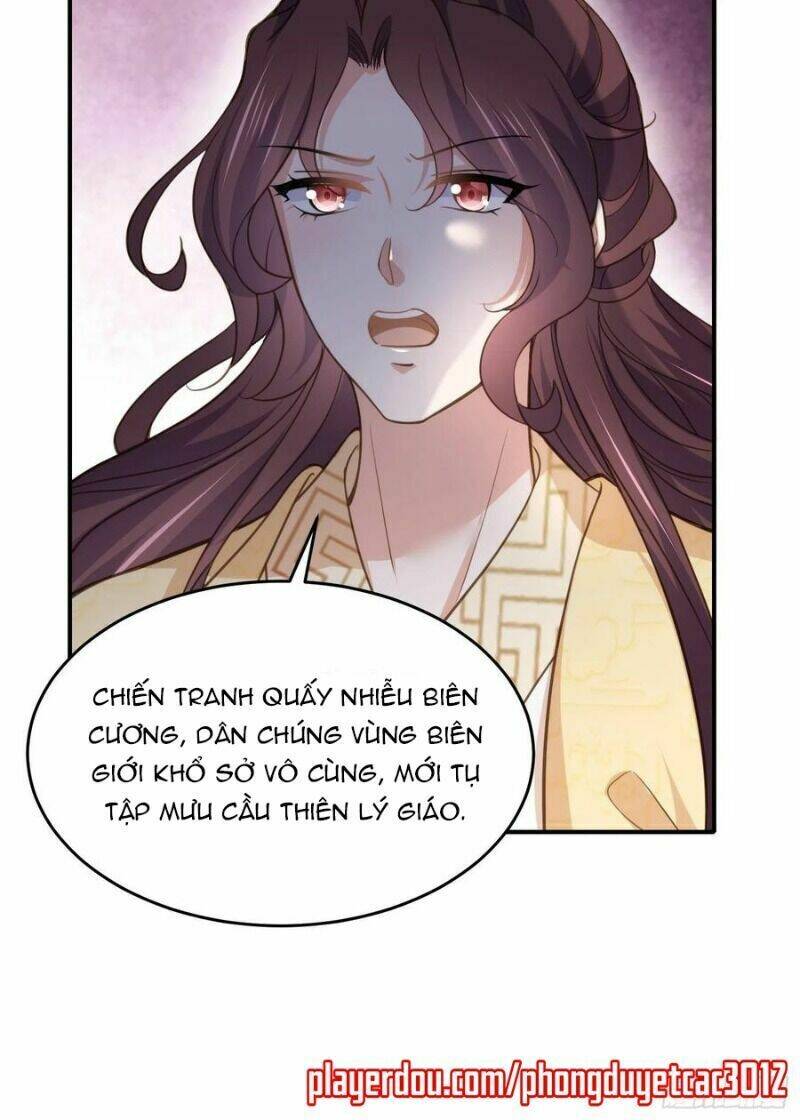 hoạn phi thiên hạ chapter 133 21