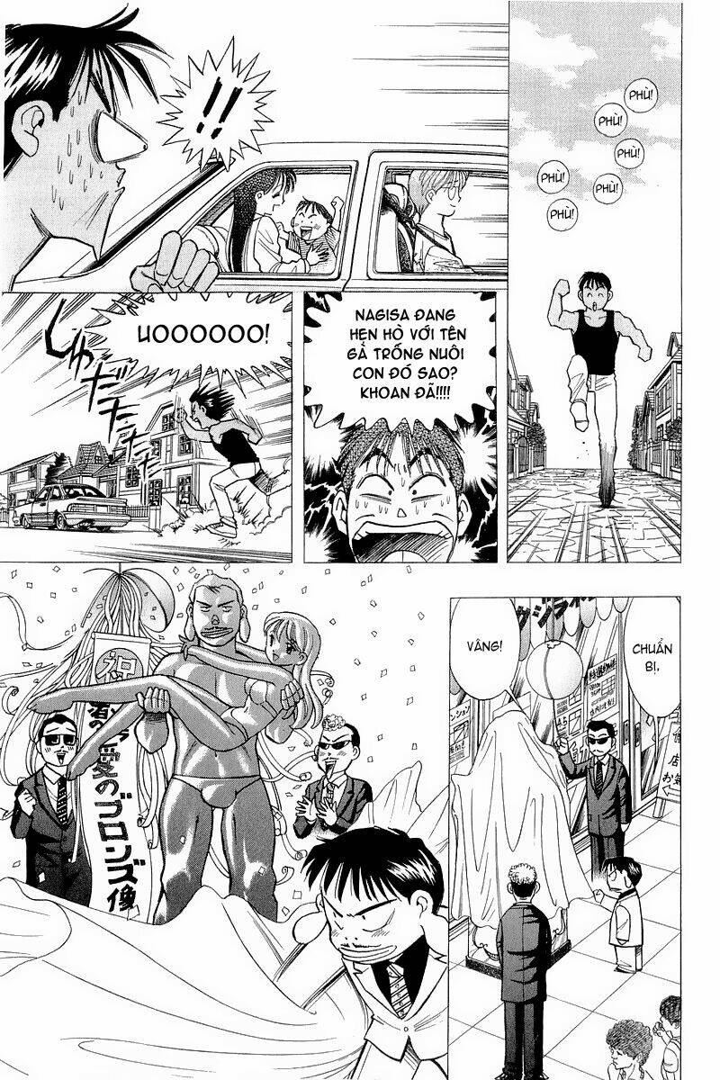 yume de aetara chapter 80 12