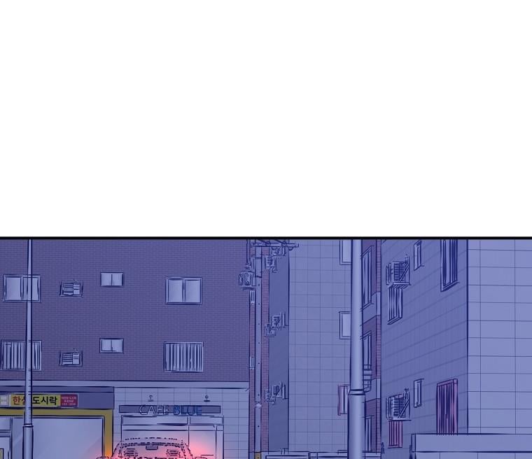 vị ngọt đôi môi chapter 55 153