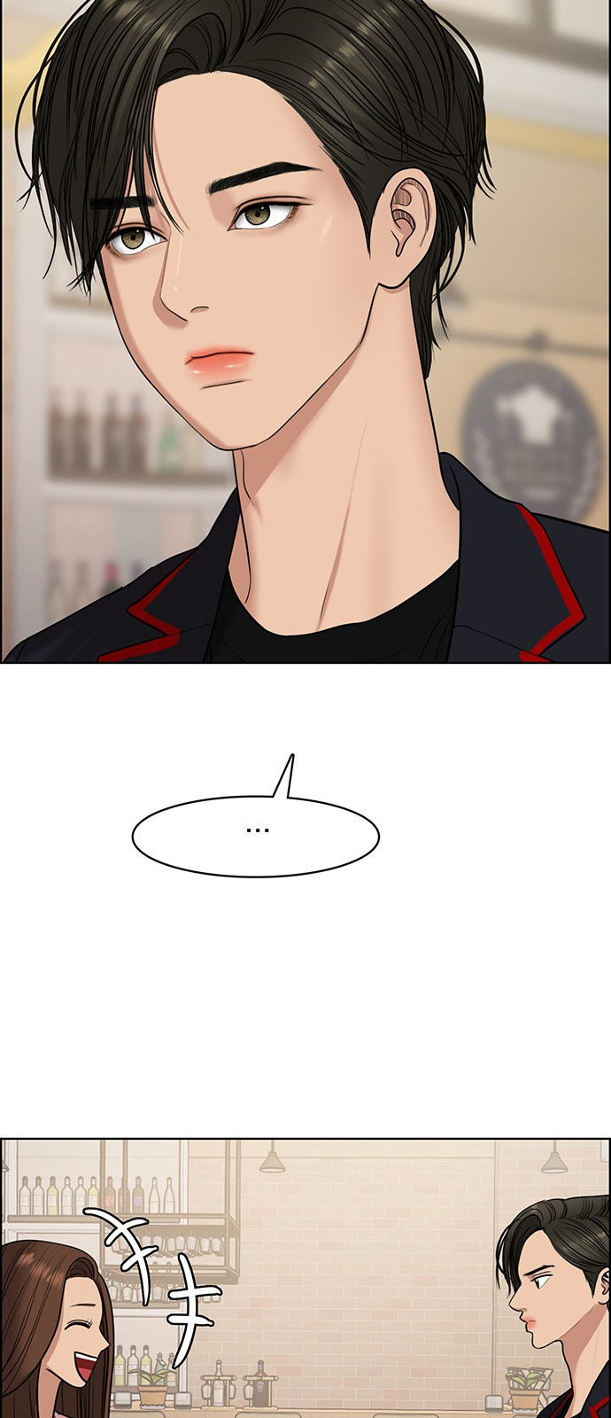 vẻ đẹp đích thực - true beauty chapter 136.2 38