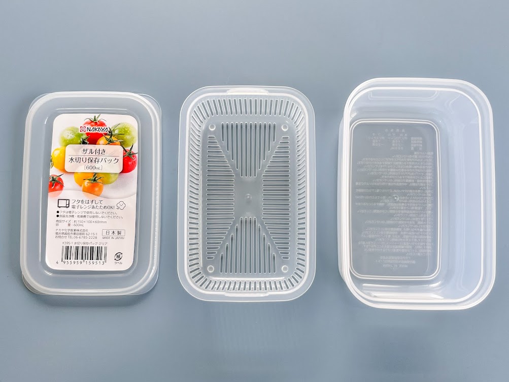 Hộp đựng thực phẩm 2 lớp Nakaya 600ml - Hàng nội địa Nhật Bản nhập khẩu chính hãng