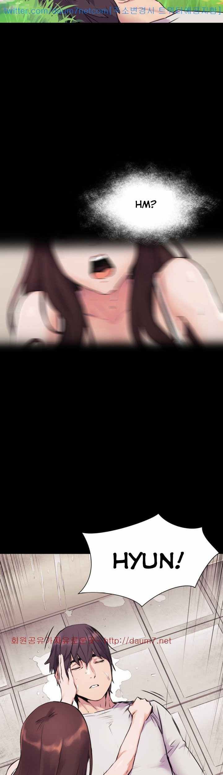 cuộc chiến thầm lặng chapter 103 17