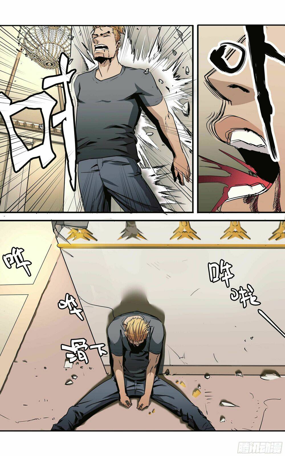 vạn thế tín sử chapter 4 21