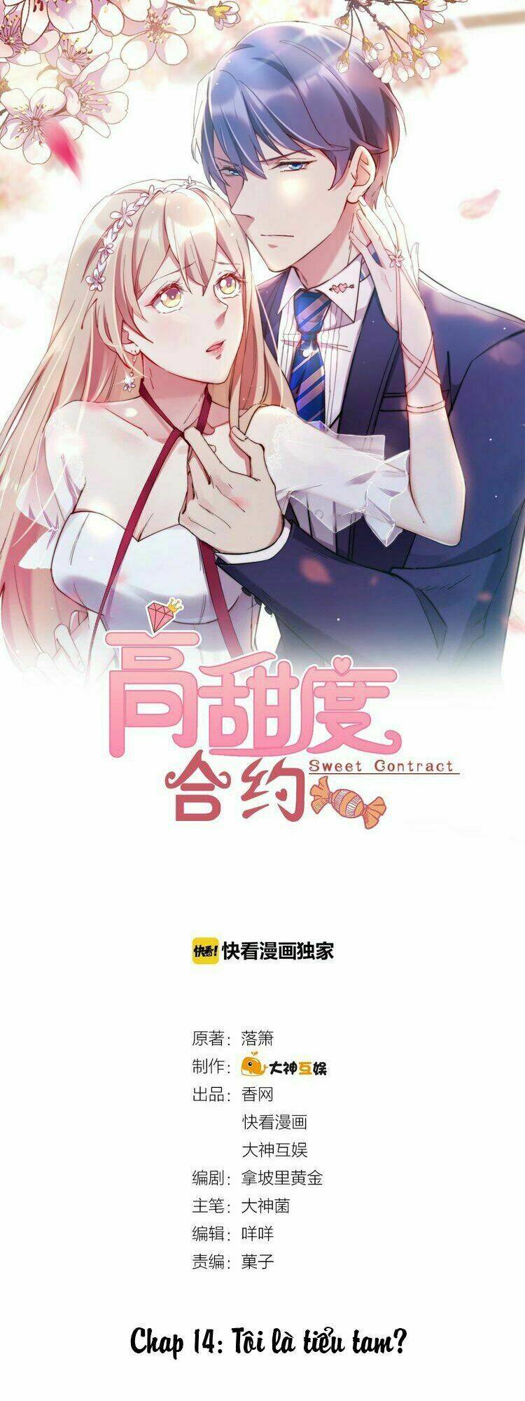 hợp đồng ngọt cao độ chapter 14 1