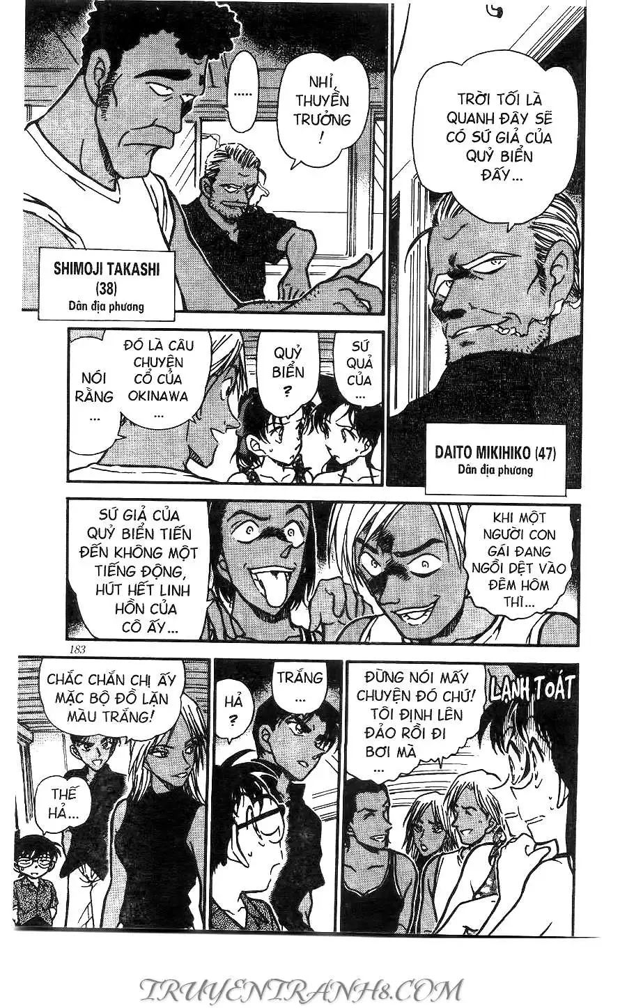 conan chapter 361 11