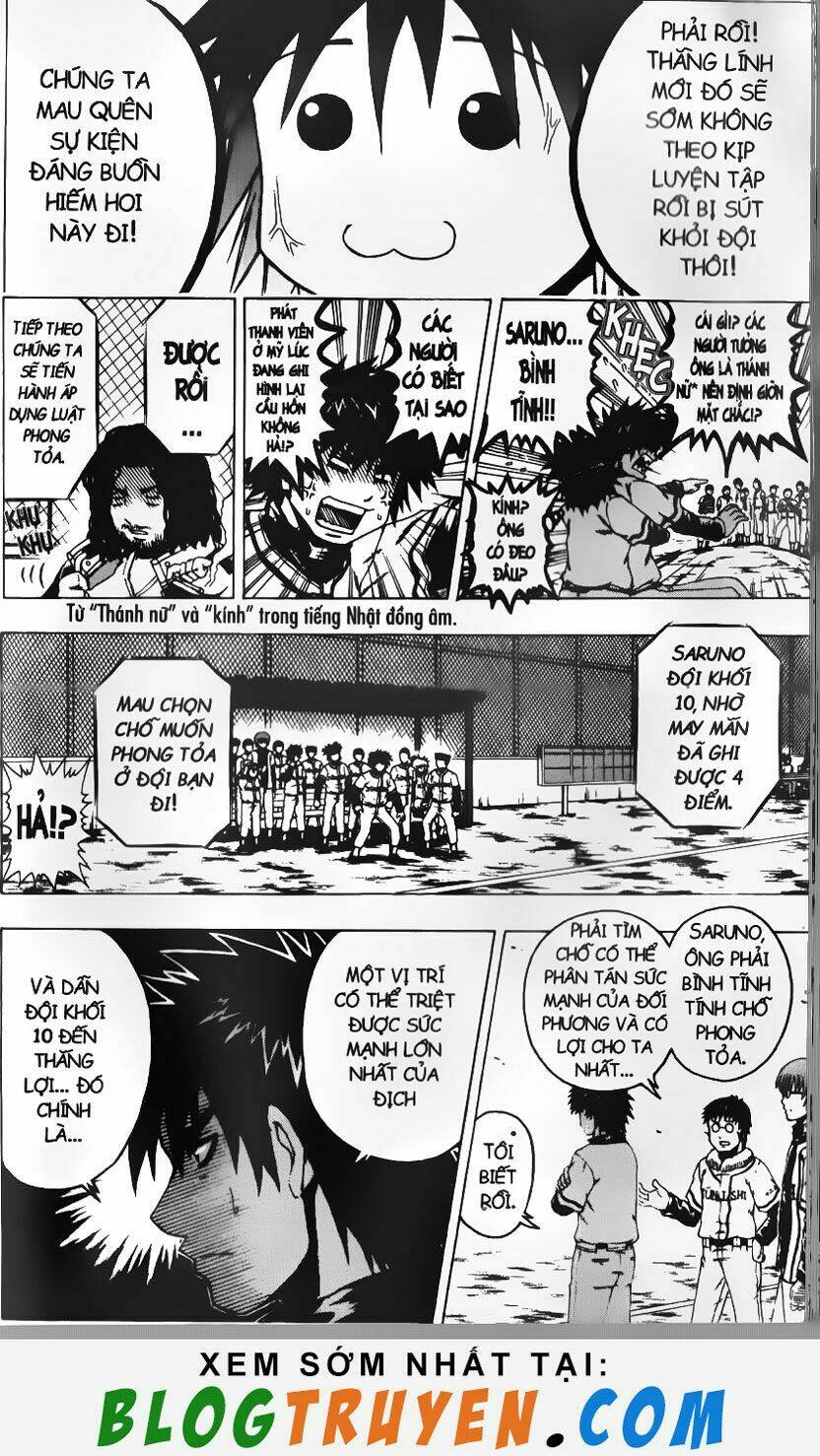 mr.fullswing chapter 42 10