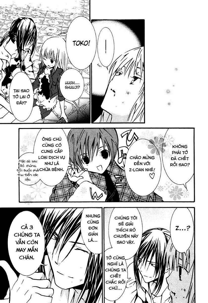 zombie-loan chapter 63 25