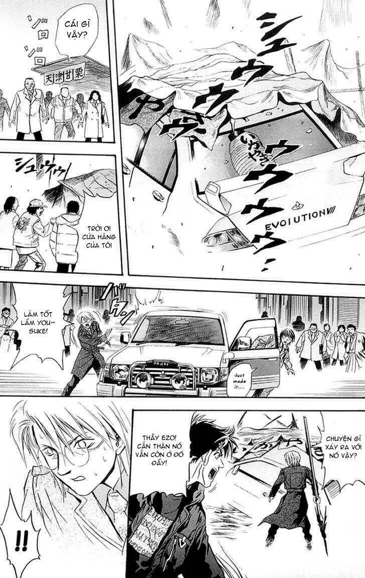 otogi matsuri chapter 28 25