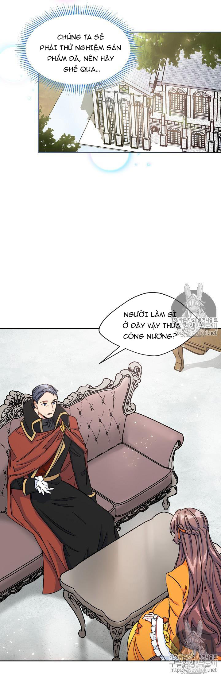 50 công thức pha trà của nữ công tước chapter 42 18
