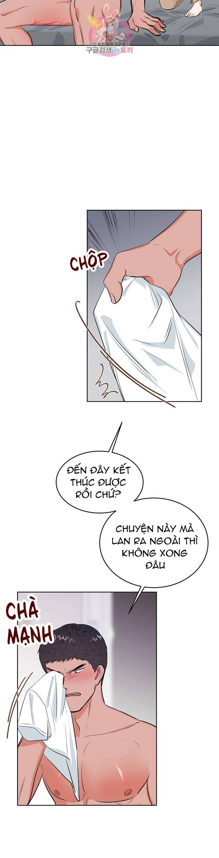 thầy giáo thể dục m chapter 6 7