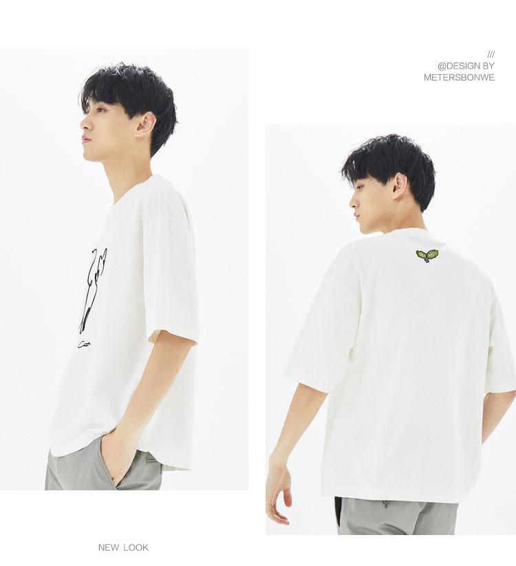 Áo Thun Nam Tay Lỡ Unisex cổ Tròn chất liệu vải cotton màu trắng form rộng in chữ CAT PENCIL phong cách độc chất Trumunisex
