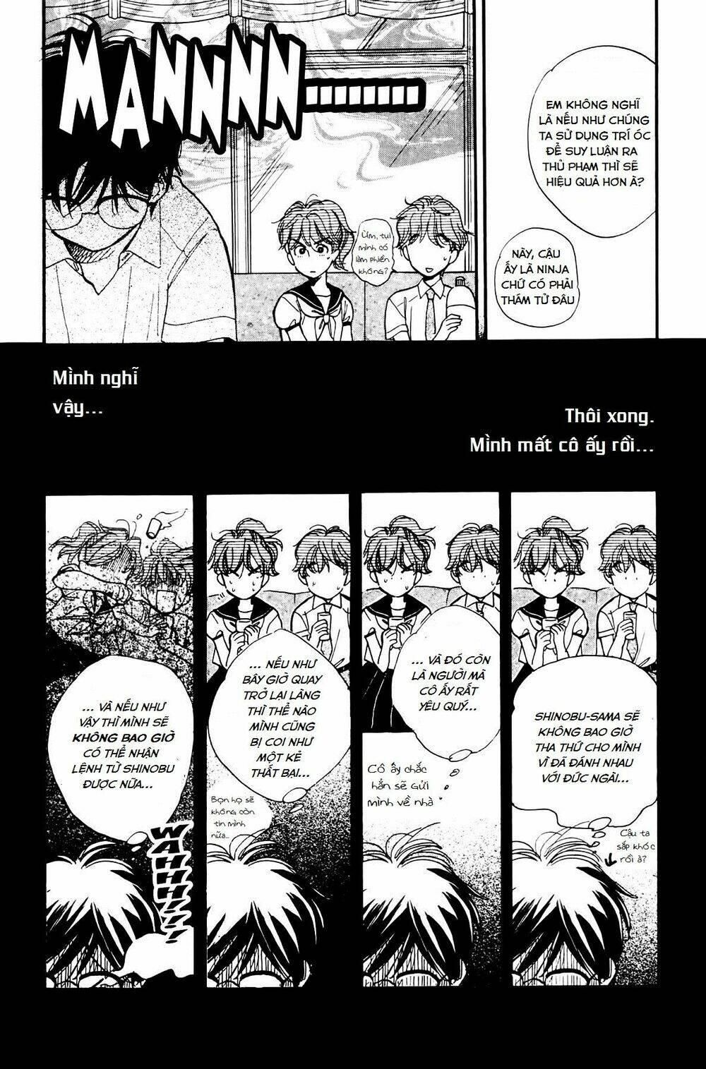 teru terux shounen chapter 4 12