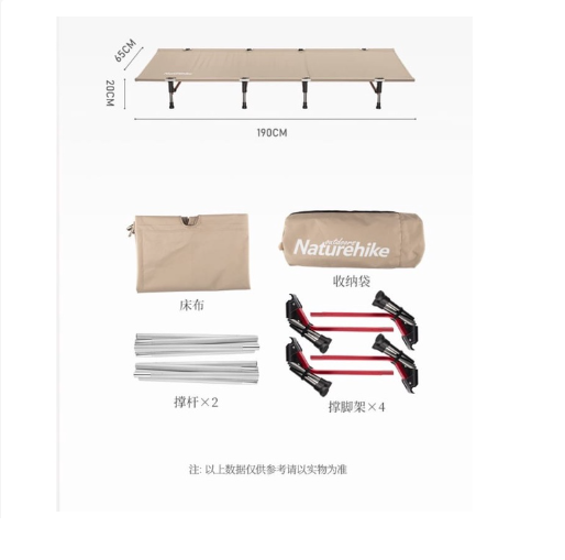 Giường gấp gọn Glamping dành cho NatureHike NH20JJ021