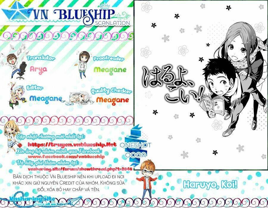 haruyo, koi! chapter 0.1 1