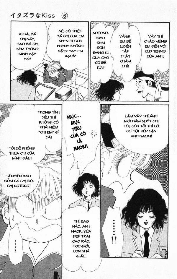 itazura na kiss chapter 22 7