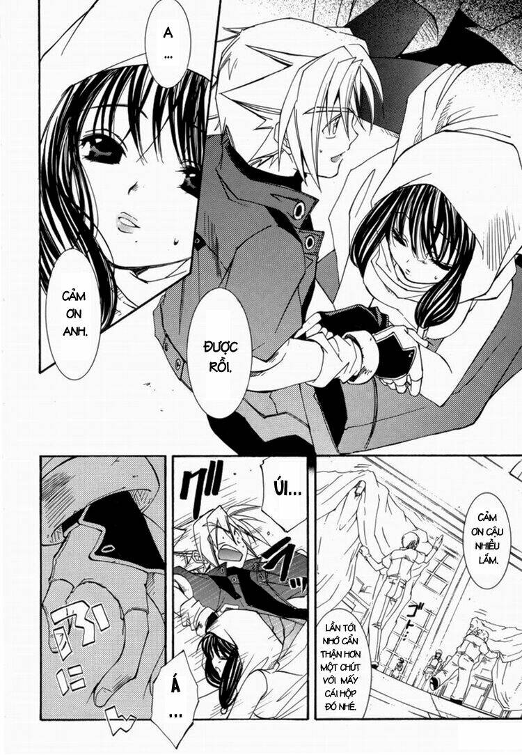 erementar gerad chapter 24 13