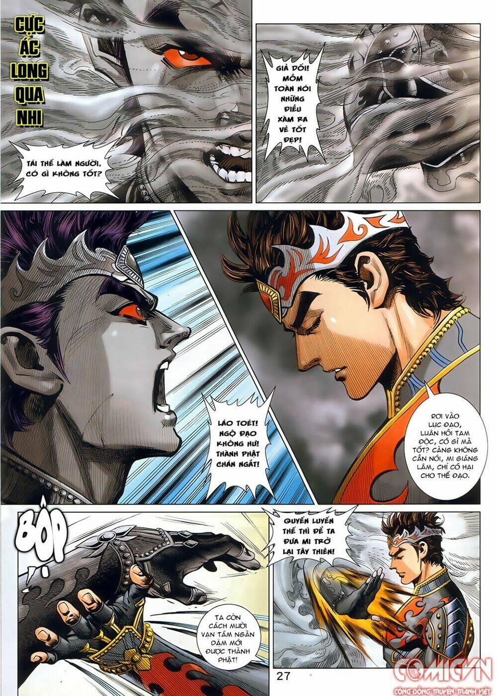 hoàng triều quân lâm chapter 6.2 11