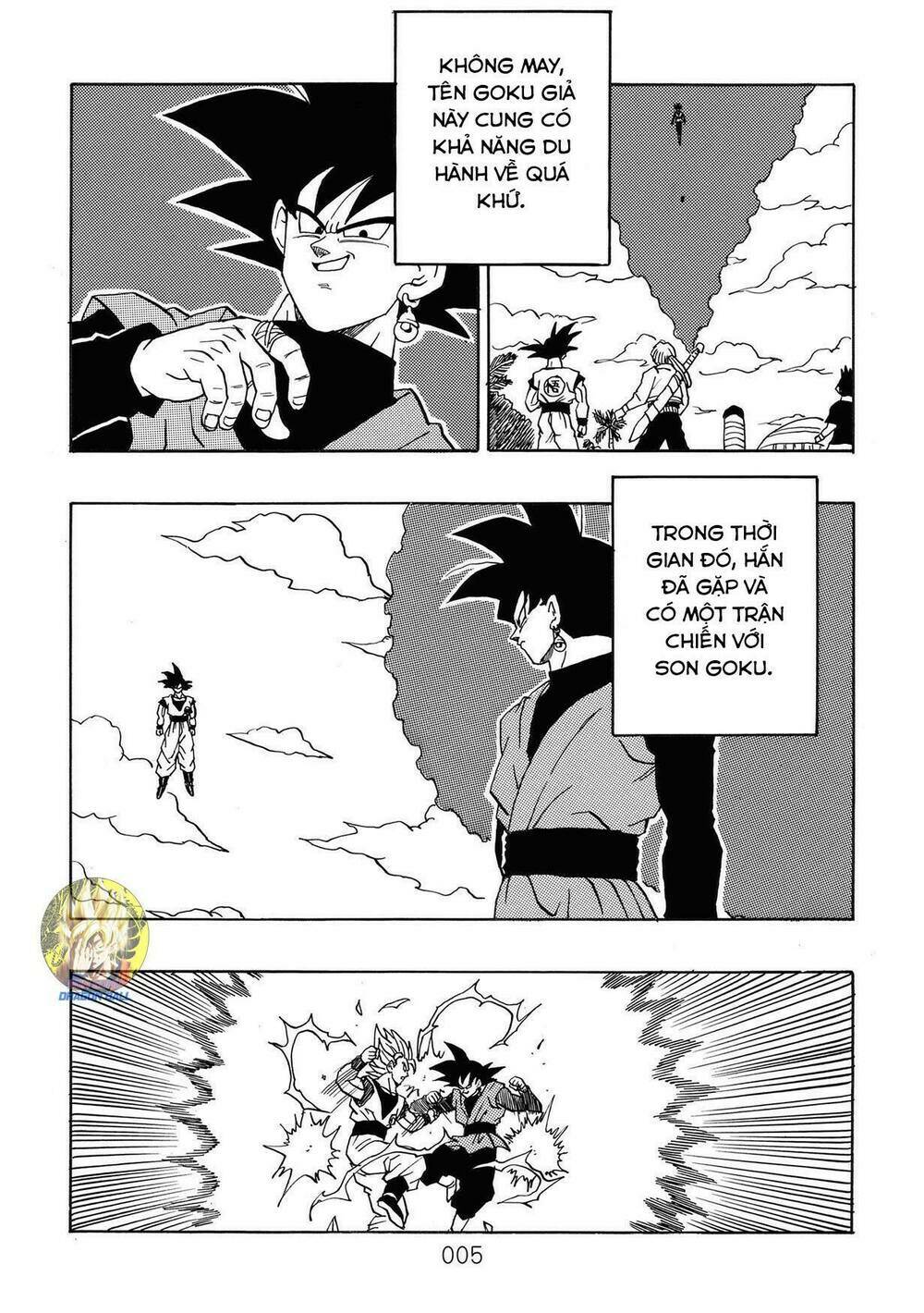 thế giới ngọc rồng - trận đấu trong mơ chapter 1 6