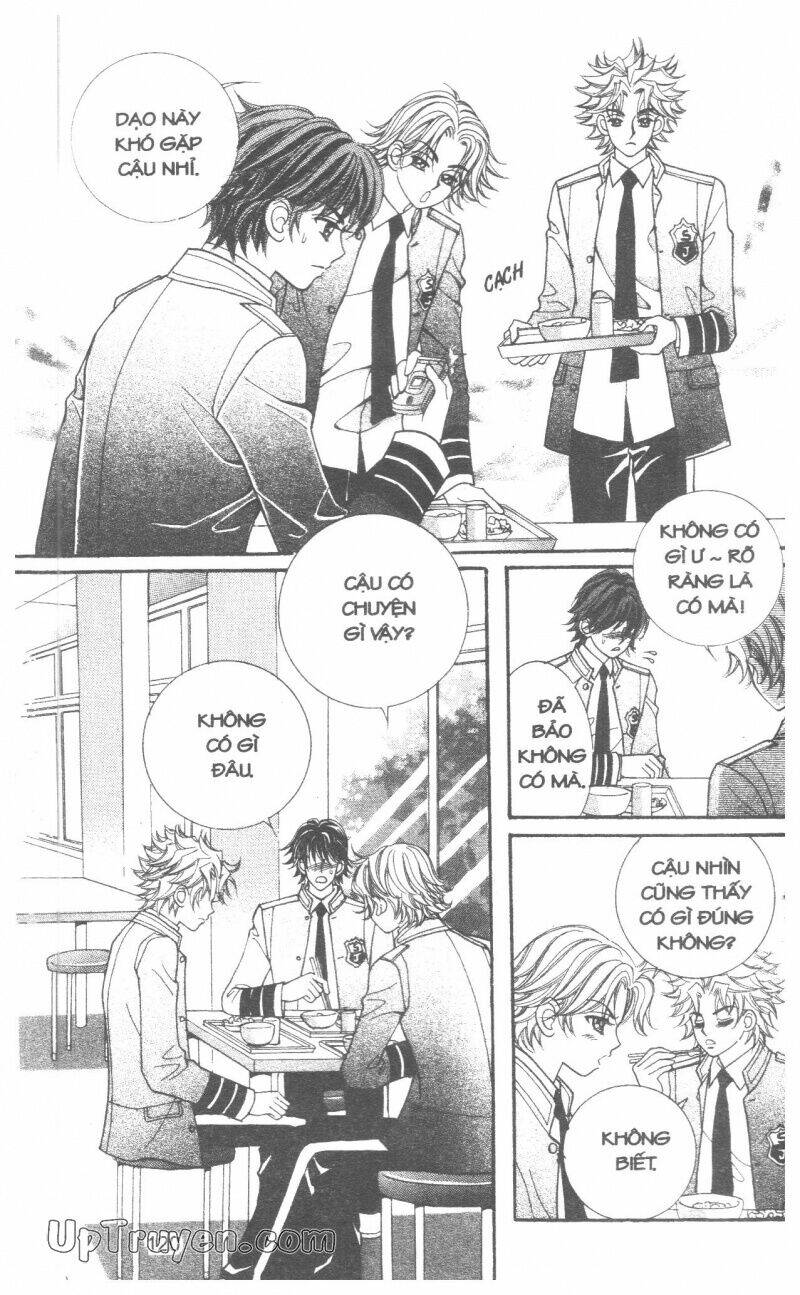 ido ido chapter 14 122