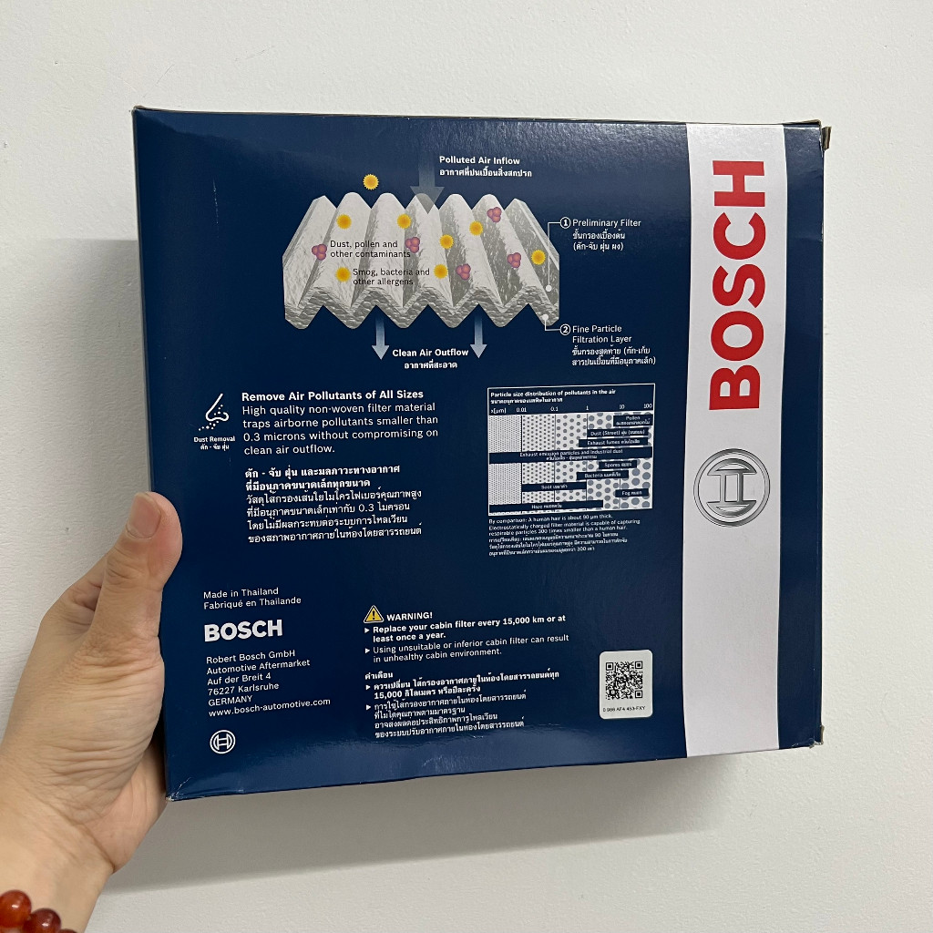 Lọc Điều Hòa Loại Tiêu Chuẩn / BOSCH / Ariesto S4453 / Cho Xe Honda Accord  / , Civic ,CRV